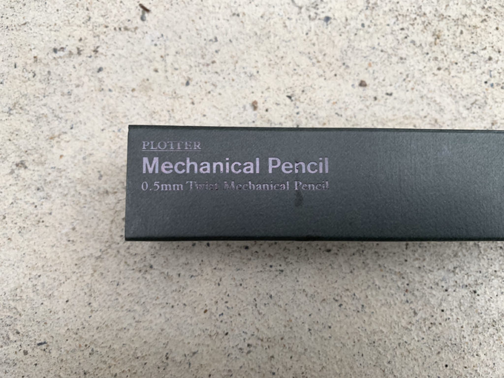 プロッターのシャーペン「メカニカルペンシル」をレビュー！2019年度
