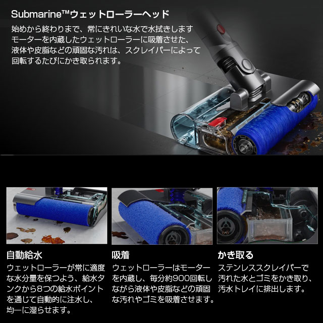 よろずやマルシェ本店 | Dyson コードレススティッククリーナー V12s