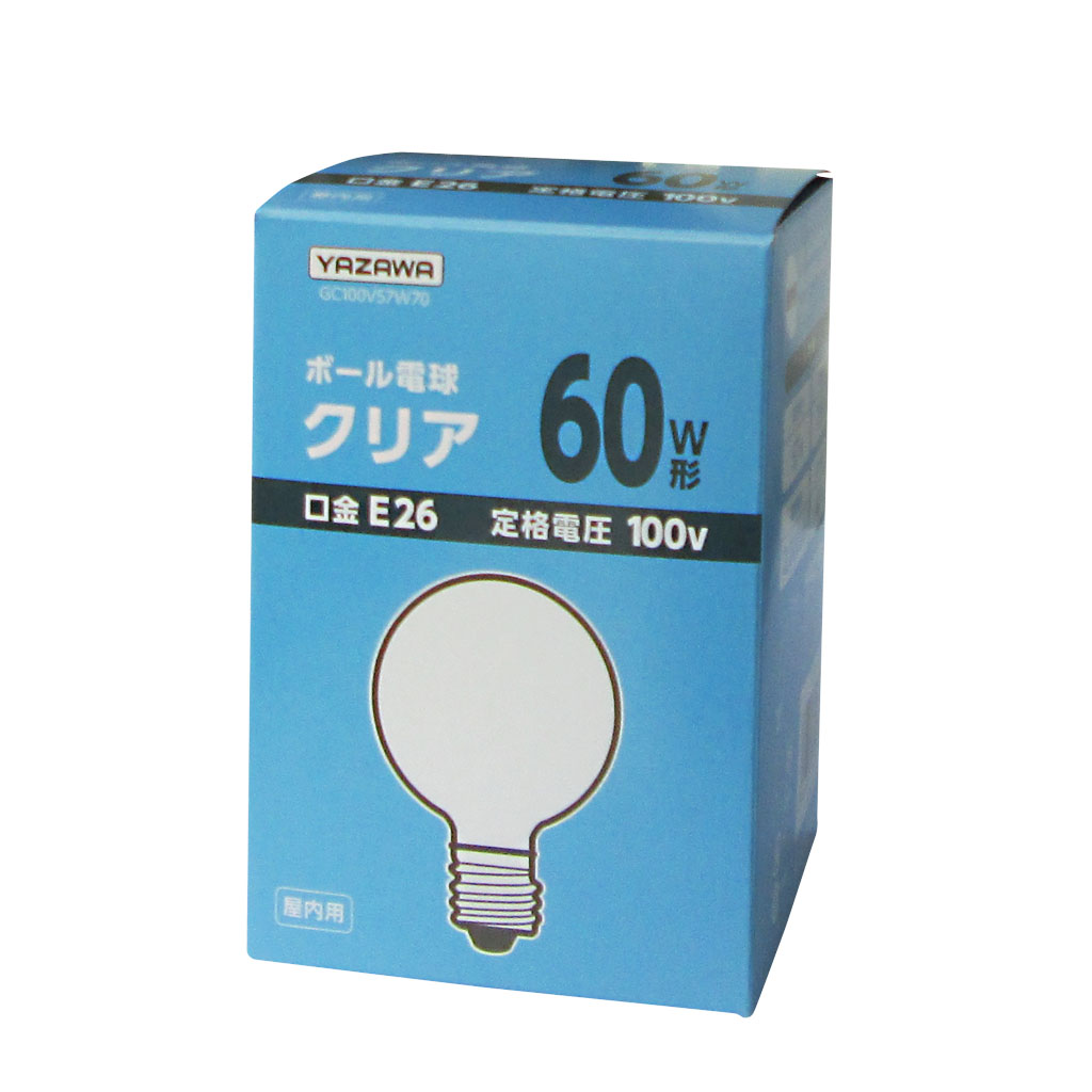 ナショナル青色 60W 白熱電球 25個入り【昭和レトロ かなり希少