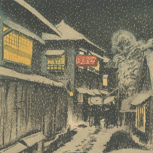 悳 俊彦さんの絵 橋 油彩画 【公式通販】