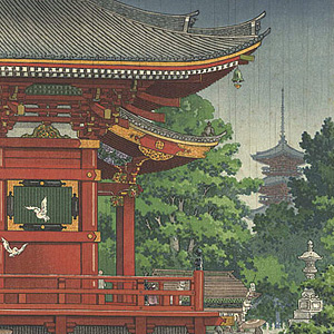 土屋光逸 「西湖の夕照 」川瀬巴水とならんで浮世絵から新版画分野を