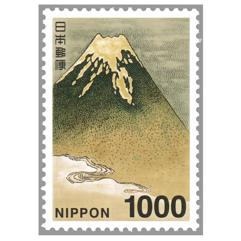 カタログ価37,700円の切手貼付！観光地百選切手6種記念印押印初日