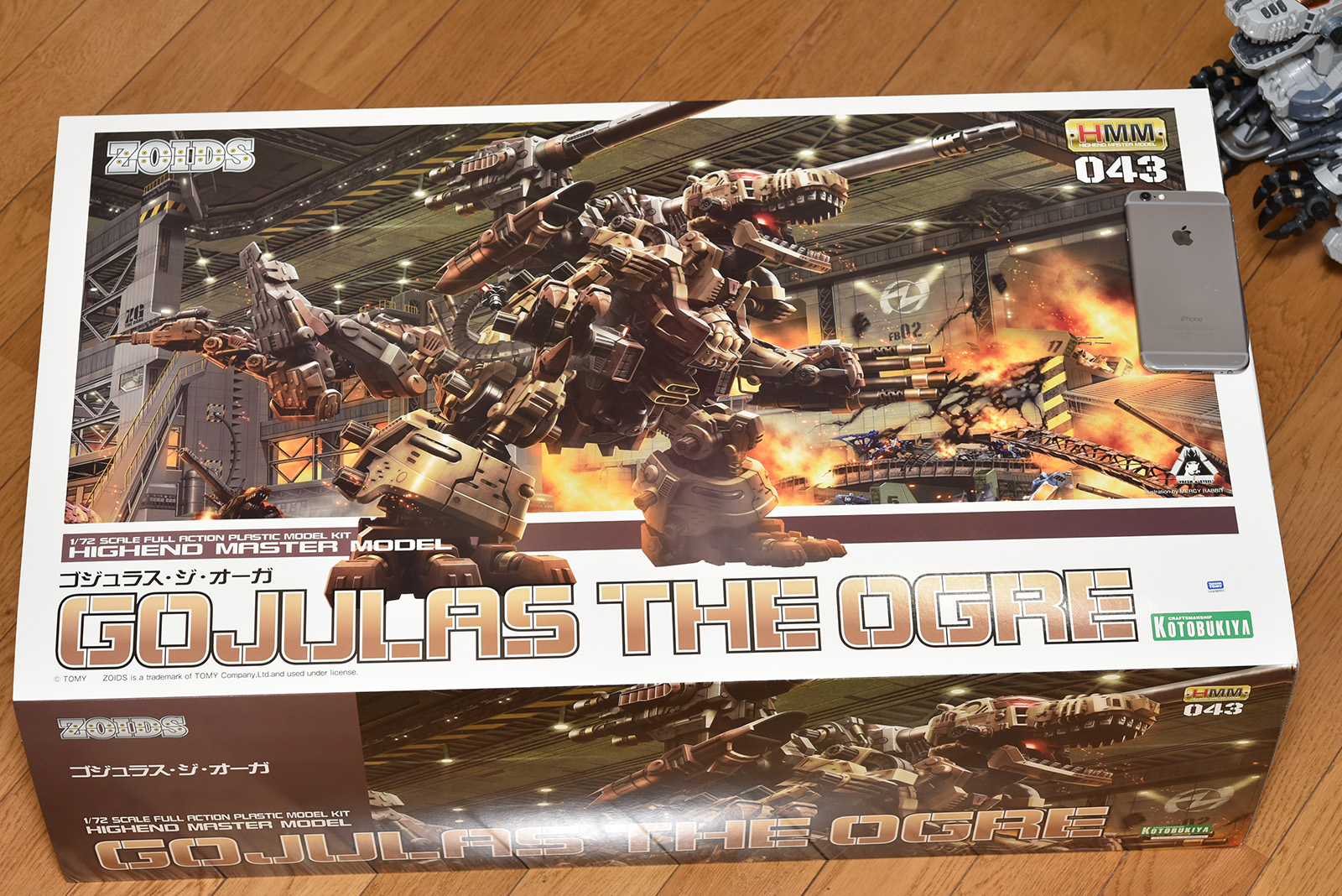 旧ゾイド ゴジュラス ジ オーガ 未組立 未組立 内袋未開封 ゾイド