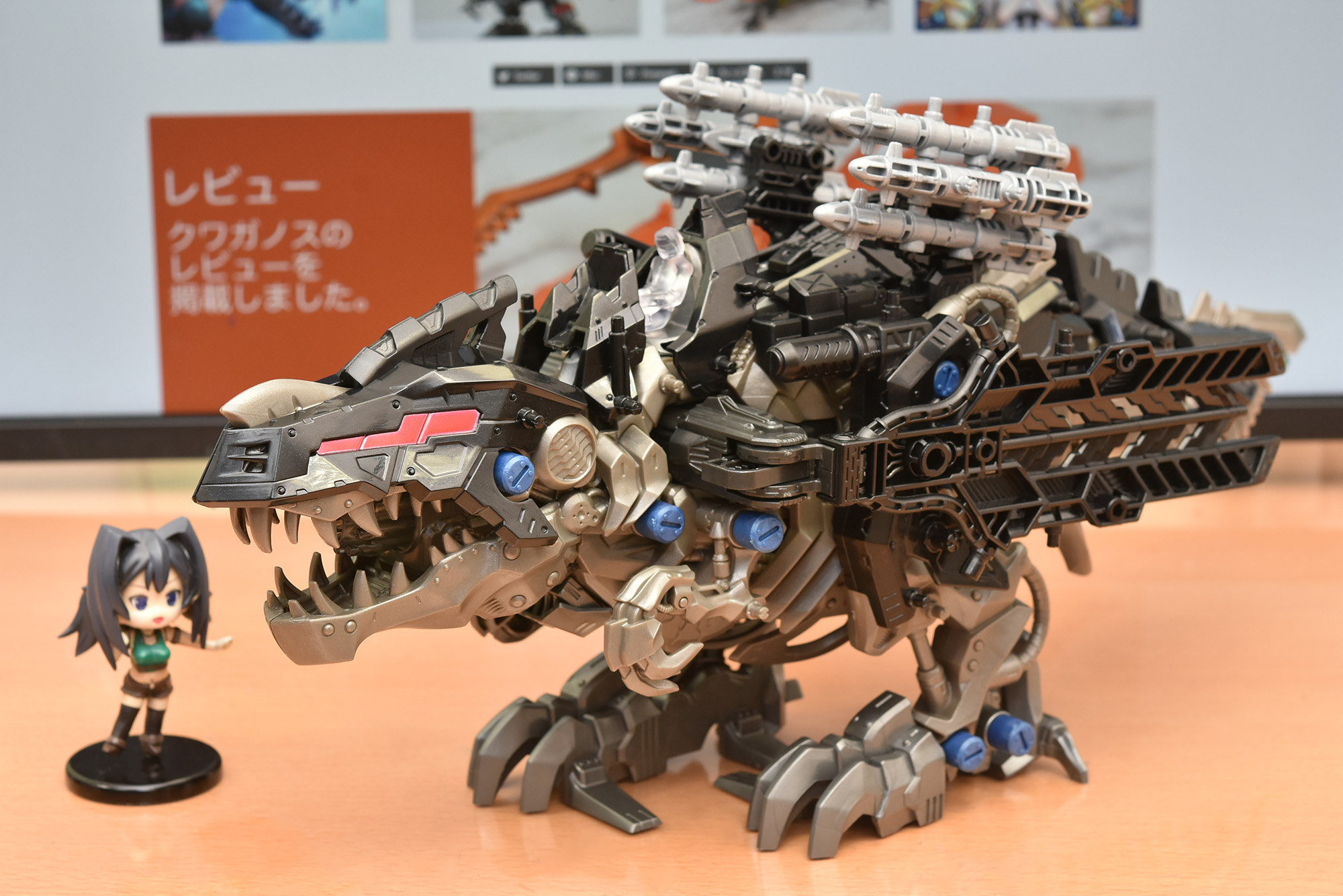 オメガレックスを購入しました！新旧ファン大満足の荷電粒子砲ゾイド