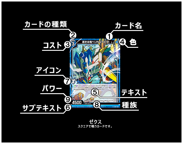 JADEX 公式アカウント 01様専用 JADEX 公式アカウント 01 JADEX 公式