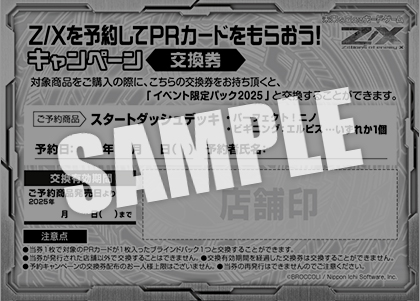 ハ*X様 トランプ11個まとめ売り！ ハ*X様 トランプ11個まとめ売り