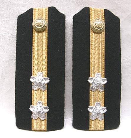 実物】日本海軍 大佐 階級章 襟章 旧大日本帝國海軍兵学校 襟章 予科練