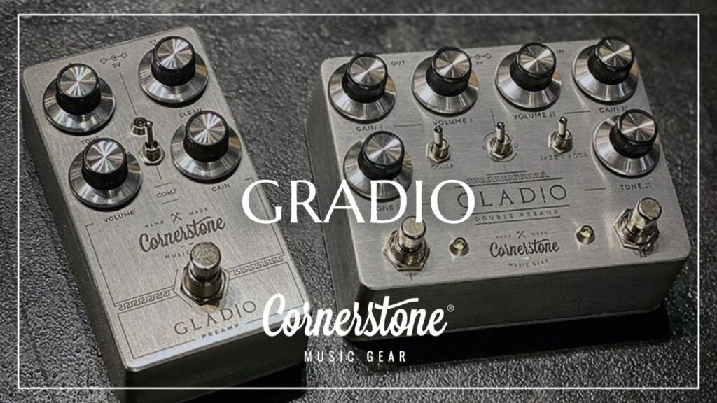 Cornerstone Gladioとは？伝説のダンブル系ペダルを比較解説【サウンド