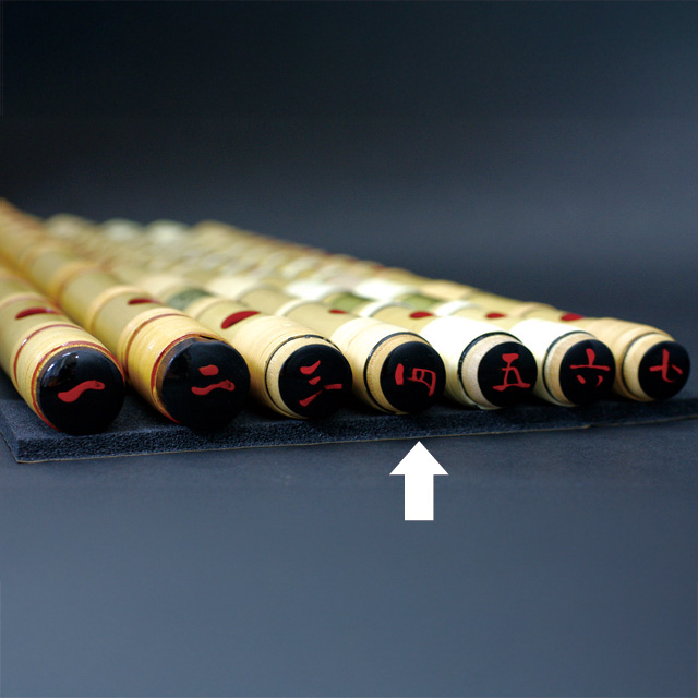 4本調子 篠笛 竹渓 籐両巻 - 【公式】やまがた楽器店ONLINE SHOP