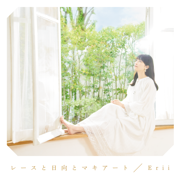 山崎エリイ サイン 色紙 山崎エリイ サイン 色紙 人気の贈り物が大集合