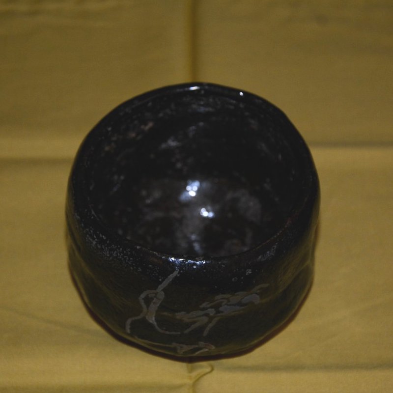 黒茶碗 古作 立鶴の画 表千家 堀内宗完宗匠箱書 古物 120000円 美術