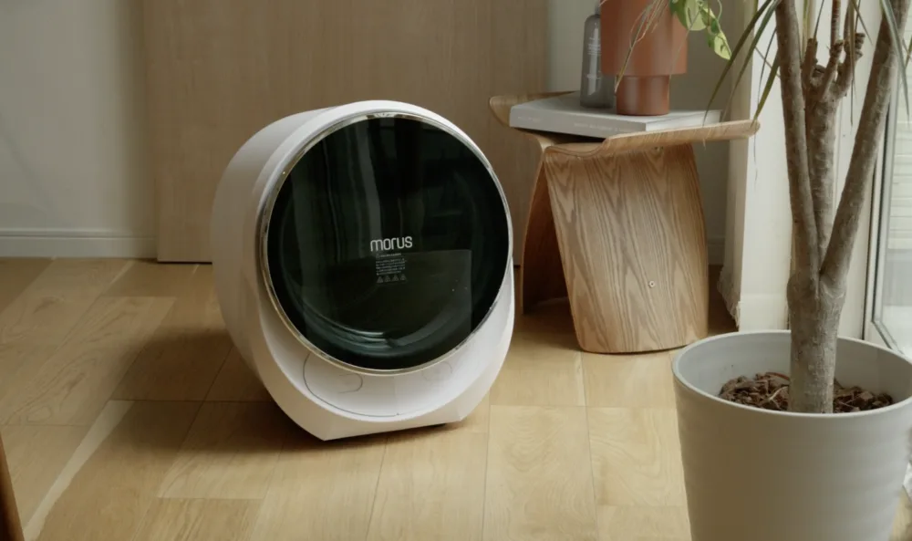 Morus C2】超コンパクト衣類乾燥機｜最短15分で乾燥 | YUKICH NO HOME