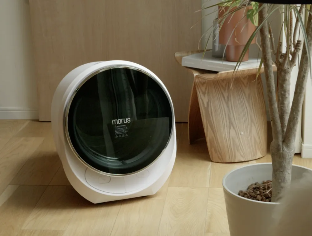 Morus C2】超コンパクト衣類乾燥機｜最短15分で乾燥 | YUKICH NO HOME