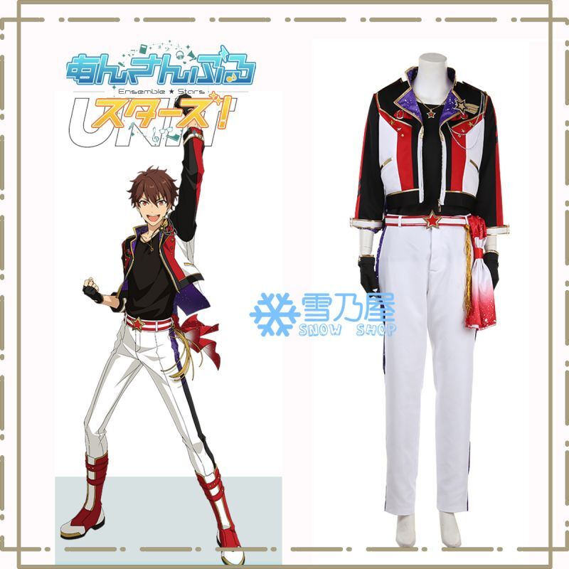 流星隊 深海奏汰 守沢千秋 南雲鉄虎 高峯翠 仙石忍 コスプレ衣装