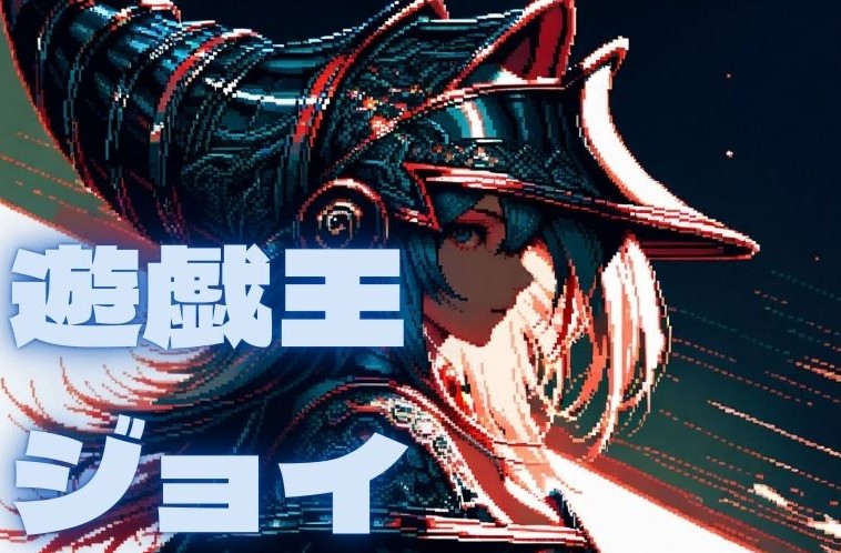 遊戯王 光の黄金櫃 デッキ ブラックマジシャンガール [04160]