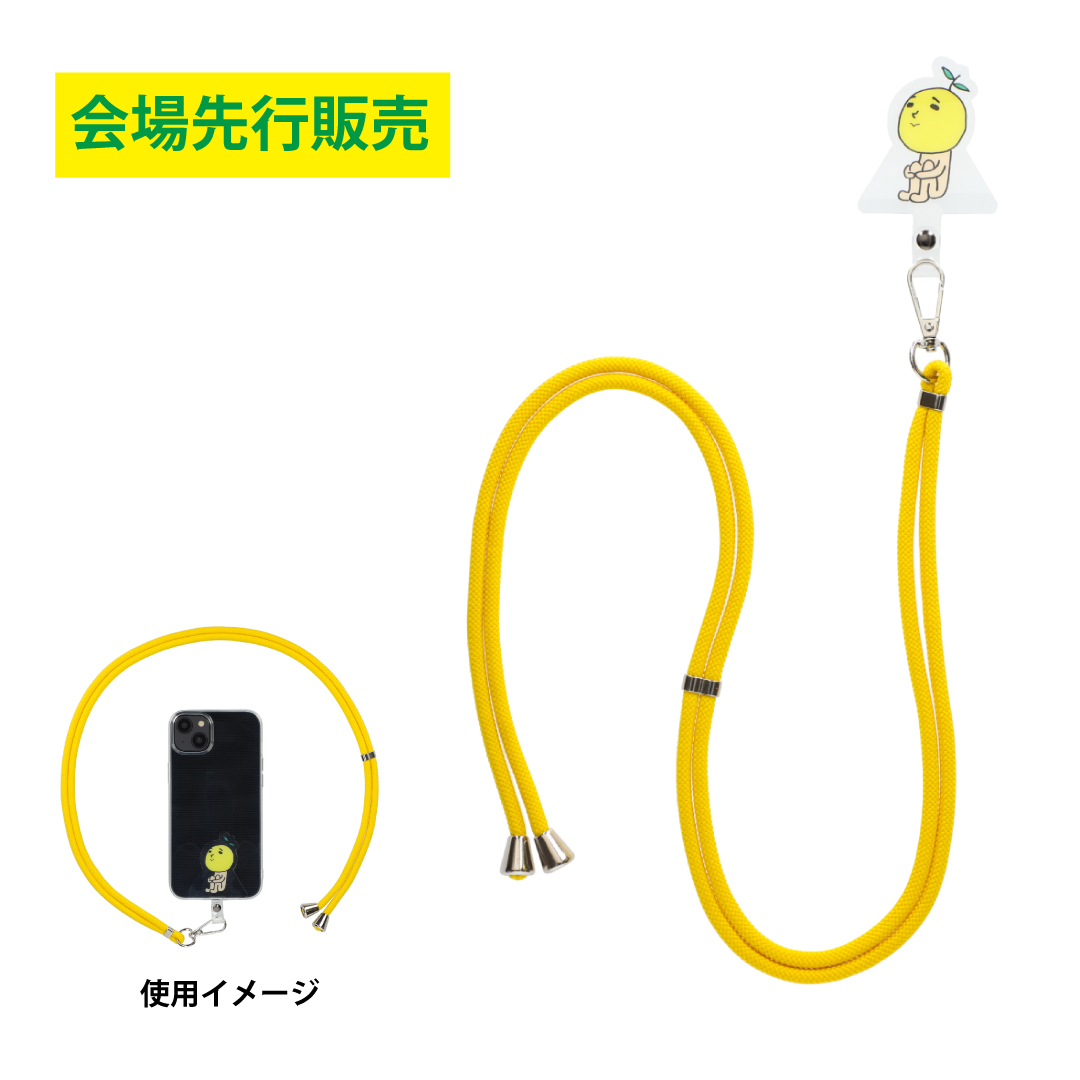 YUZU LIVE 2024 AGAIN AGAIN in 横浜BUNTAI」会場グッズ・ガチャ販売