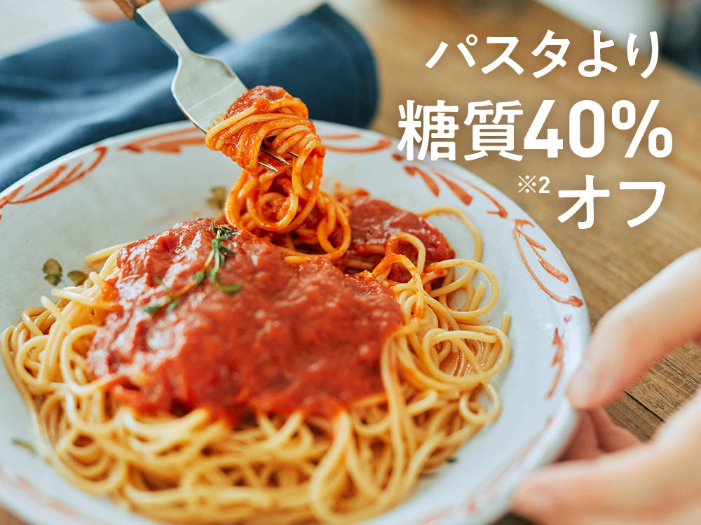 新主食 豆ヌードル ZENB NOODLE（豆麺・豆パスタ・豆 そうめん