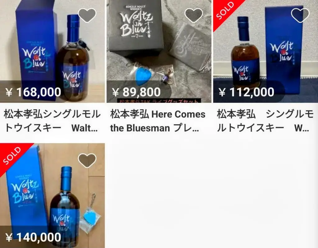 松本孝弘プロデュース、singleMaltウイスキー「AION」31,900円（税込