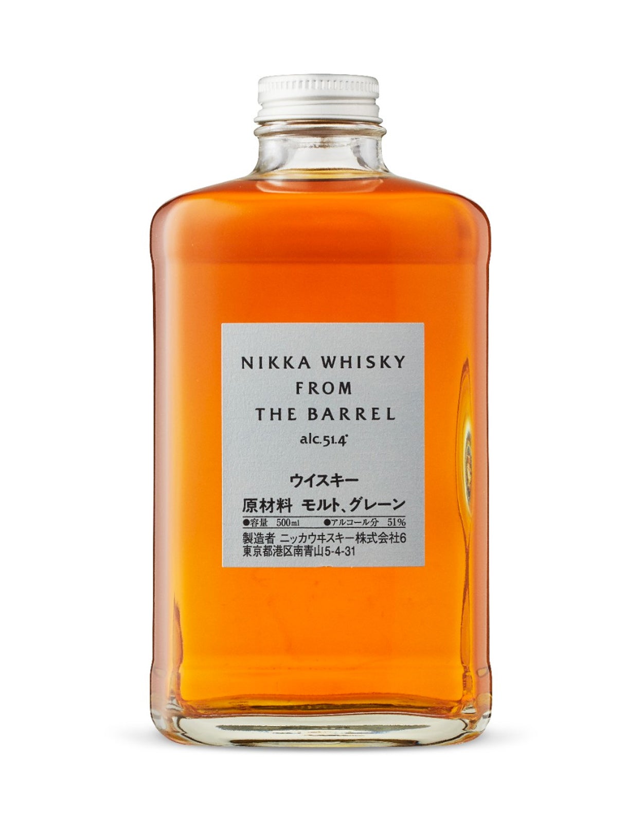 Buy Nikka From The Barrel - 500 ml | ZYN.ca - ZYN THE WINE MARKET LTD.