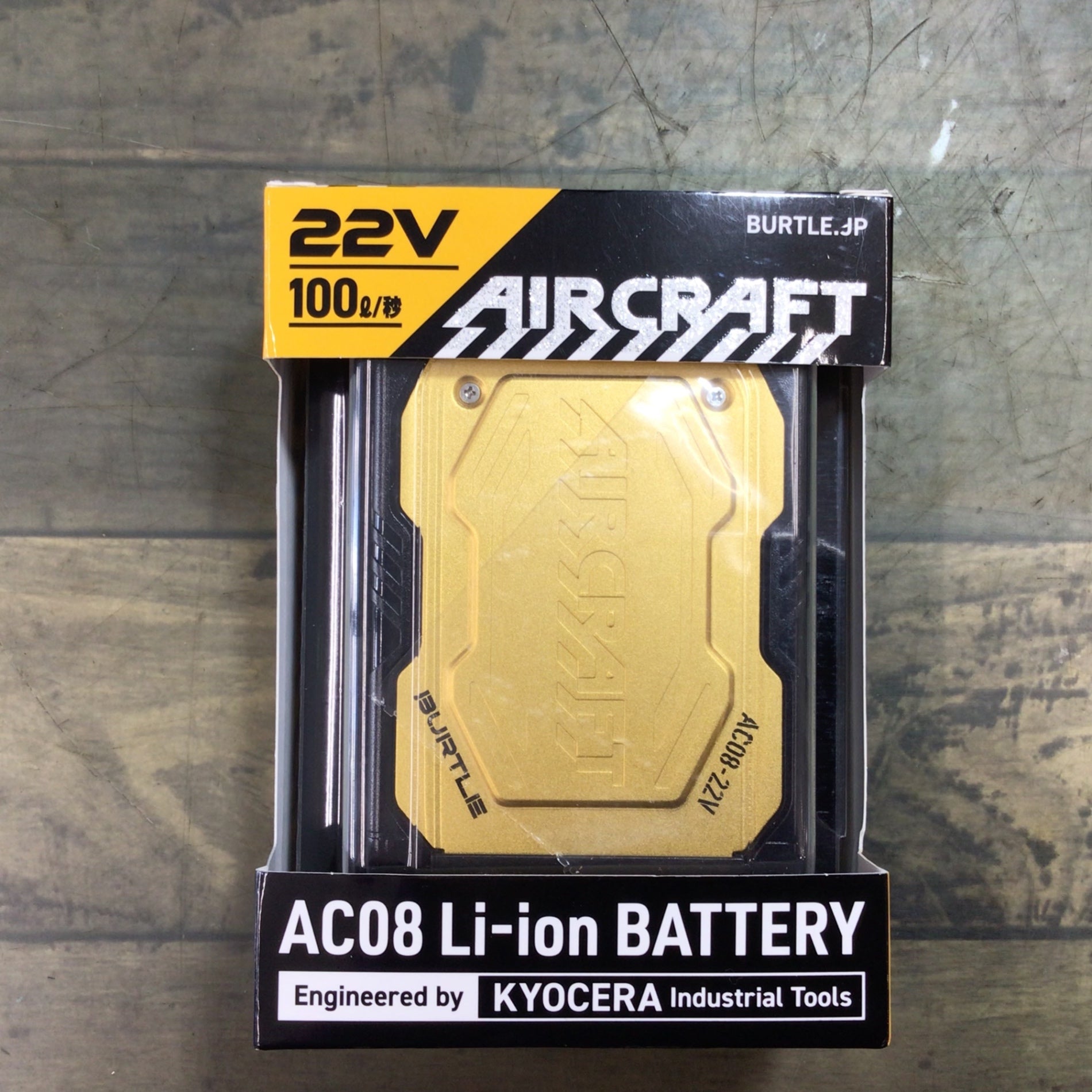 〇BURTLE バートル エアークラフト 2024年モデル 22Vリチウムイオン