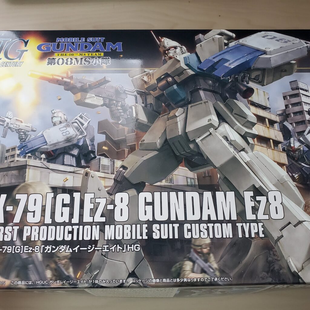 HG ガンプラキット セット 8種まとめ ガンプラ】「機動戦士Zガンダム