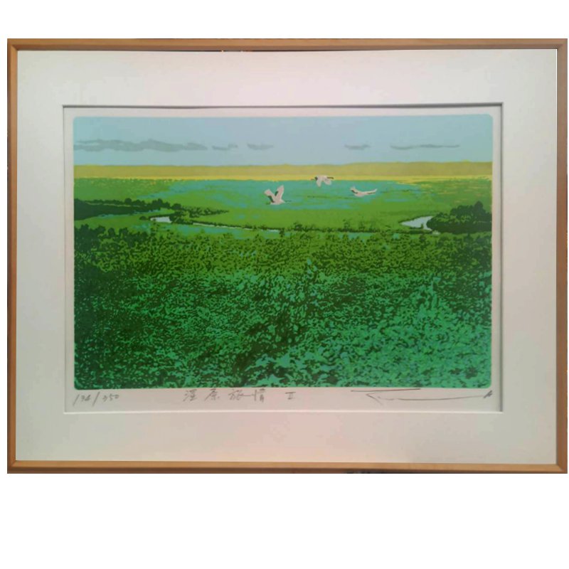 北海道札幌 絵画 販売 蒼い画廊(あおいがろう） 作品紹介 版画 本間武男