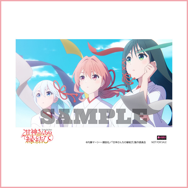 キャラクターソングミニアルバム｜音楽｜TVアニメ「甘神さんちの縁結び