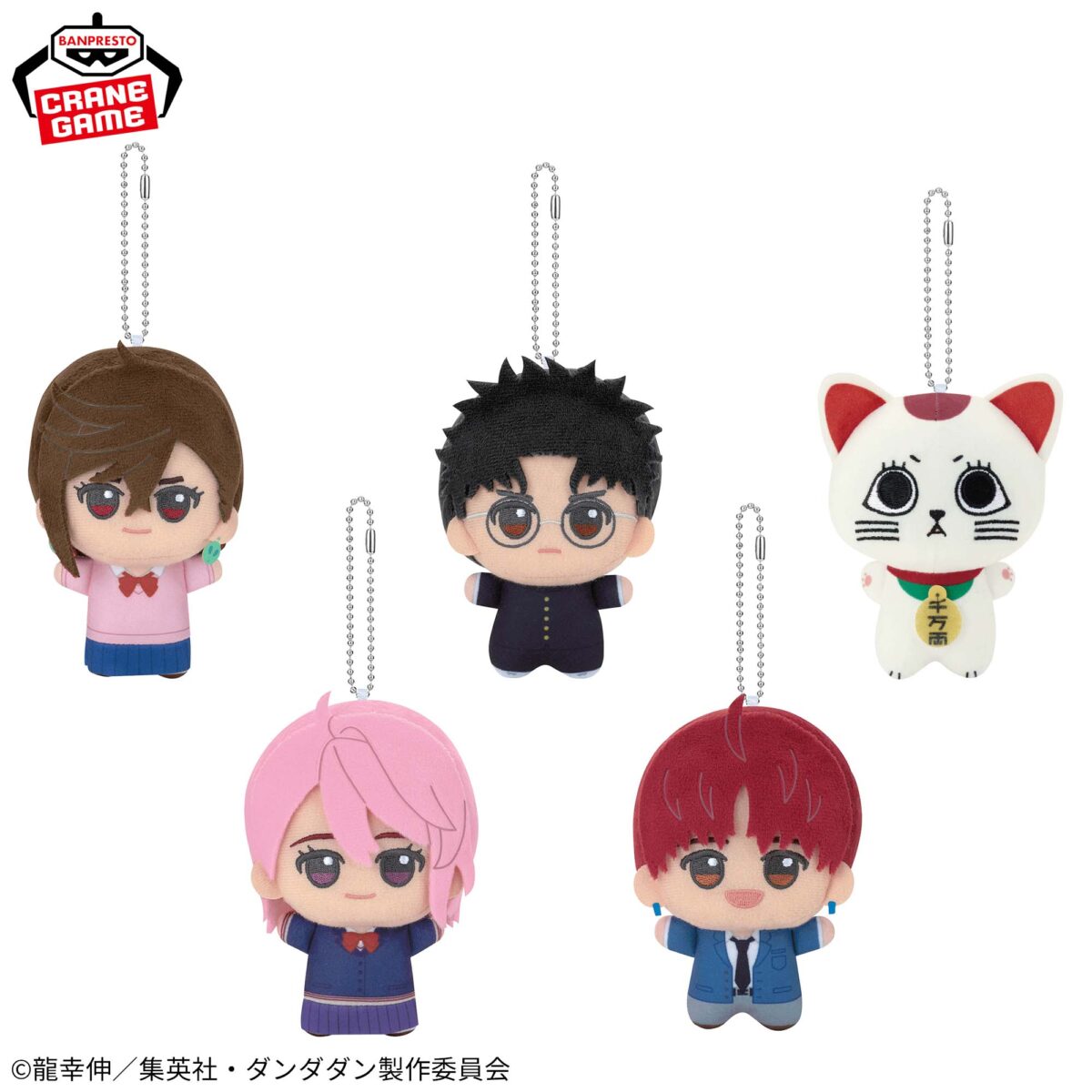 GOODS｜TVアニメ『ダンダダン』