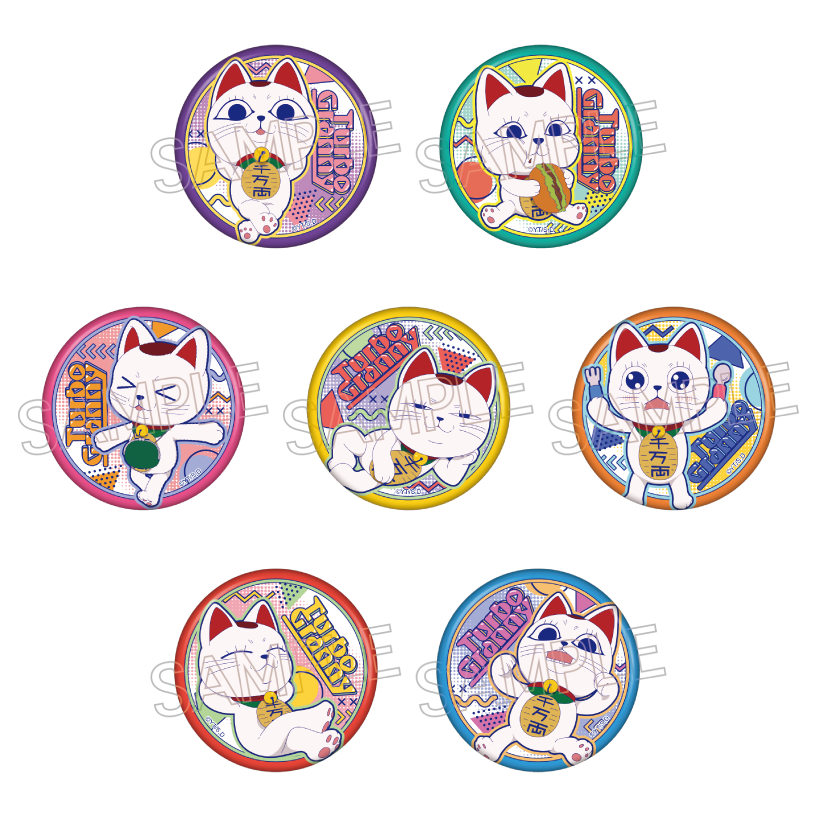 TVアニメ「ダンダダン」ビビッドライン 缶バッジ -ターボババア