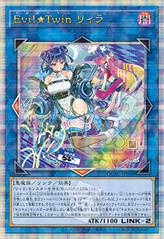 遊戯王 ブラックマジシャンガール 25th ピンク 遊戯王】 QUARTER