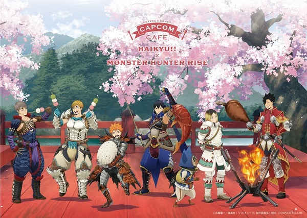 ハイキュー!!」日向＆影山たちが「モンハン」とコラボ！ カプコン