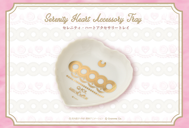 セーラームーン Q-pot. カード ノベルティ 非売品 レア 【公式通販】