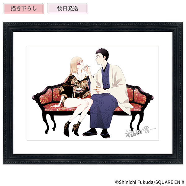 複製原画 その着せ替え人形は恋をする 喜多川海夢 着せ恋」喜多川