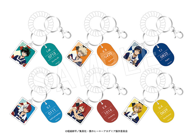 ヒロアカ」デク、爆豪、轟、飯田、切島、上鳴が“お風呂ver.”で描き