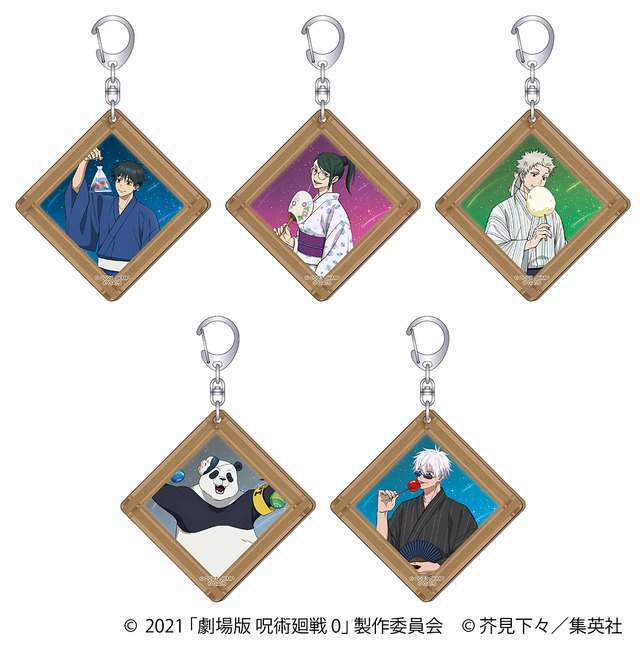 劇場版 呪術廻戦 0」乙骨憂太、禪院真希、五条悟の浴衣姿が新グッズに