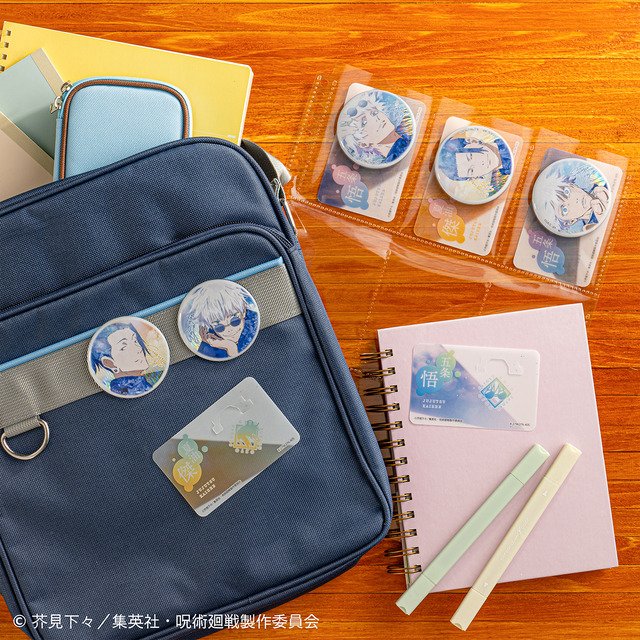 呪術廻戦」五条悟＆夏油傑の高専時代が美しすぎ！ 儚げで思わず見とれ