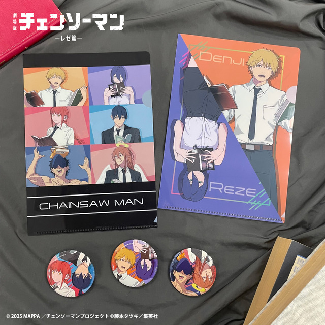 劇場版「チェンソーマン」デンジ、レゼらが“本”テーマに描き下ろし