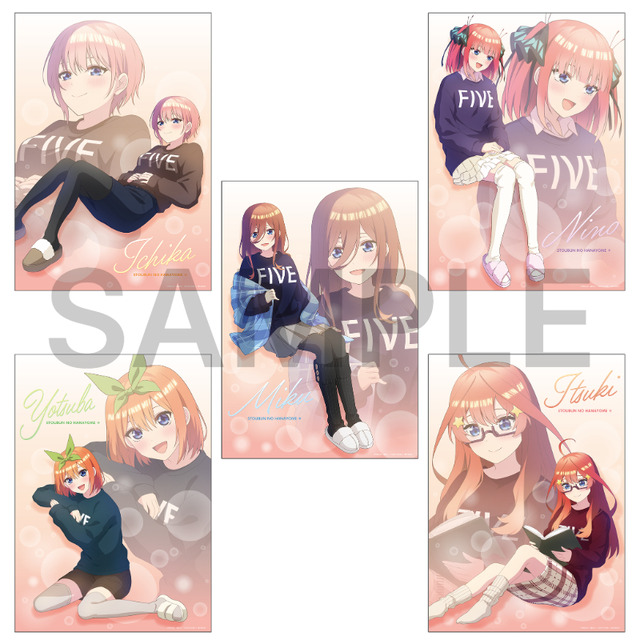 五等分の花嫁」二乃、三玖、四葉たちと暖炉のそばでリラックス