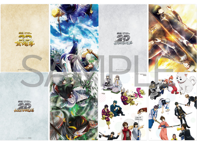 ジャンプフェスタ ジャンフェス 2025 ローソン 缶バッジ 銀魂 神楽 18