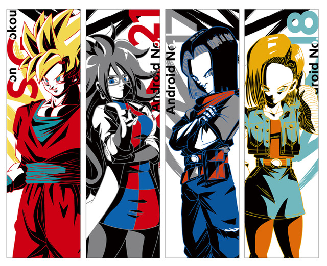 ドラゴンボールZ 人造人間 21号 ビジュアルアートパネル 鳥山明