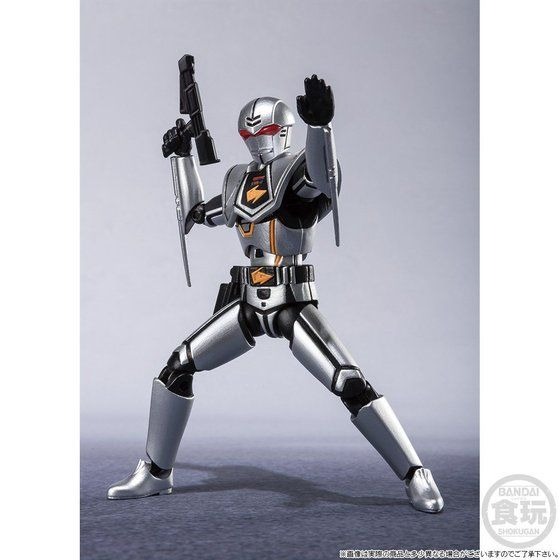 超電子バイオマン」邪魔するものは破壊する！ バイオハンター・シルバ