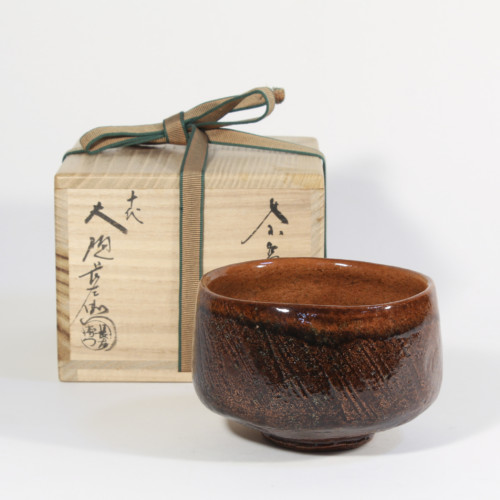 茶碗□茶釉 古い天目茶碗 直し有 お茶道具 古美術 時代物 骨董品
