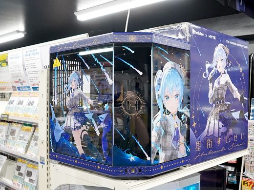 ピラーレスPCケース「HYTE Y70」の星街すいせいモデル、パソコン工房で