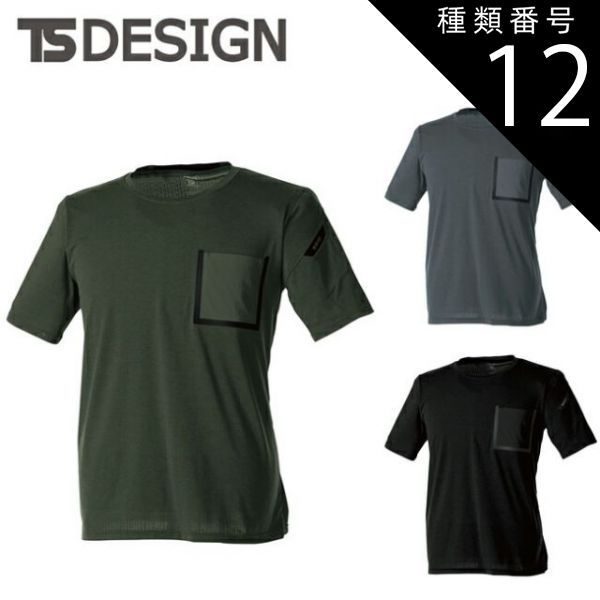 絶版SARD製車種専用850㏄インジェクターRB26 BNR32.33.34