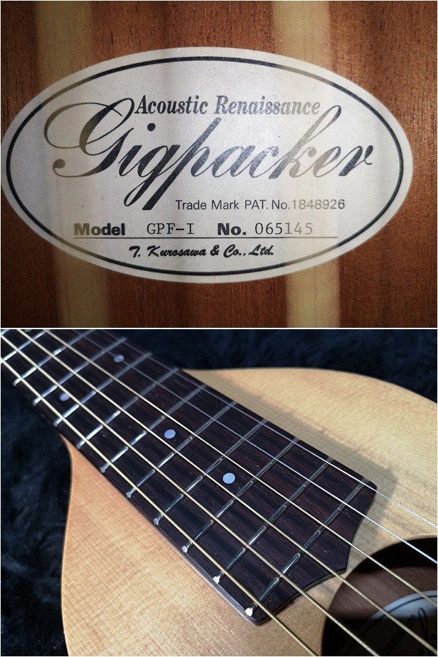 □価格応談!!□整備品□!!☆Gigpacker GPF-1 ギグパッカー トラベル