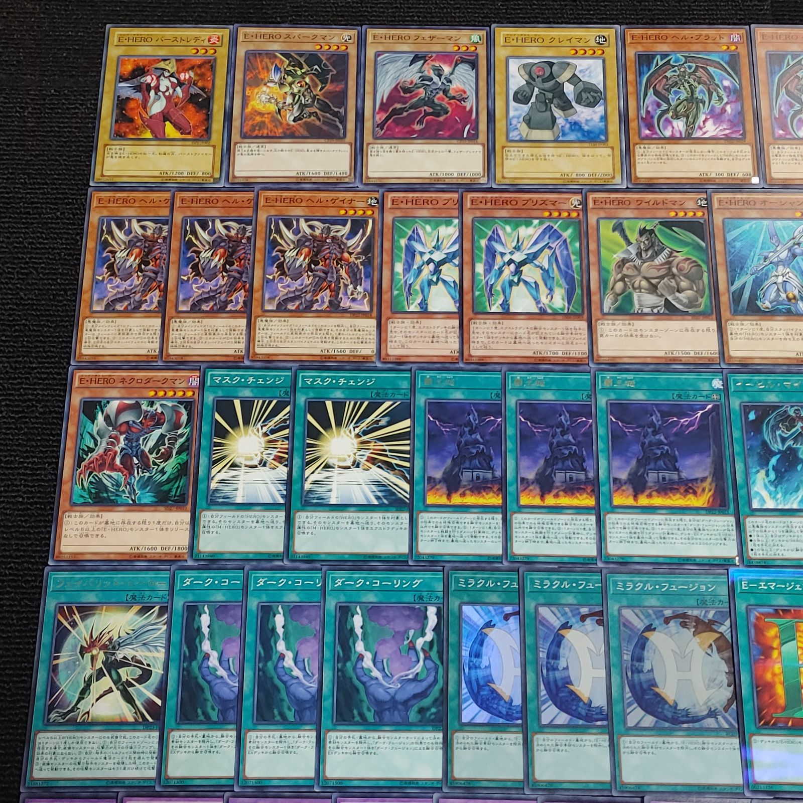 E 最新 HERO【イービルヒーロー】デッキ 本格構築 新規採用】遊戯王 E