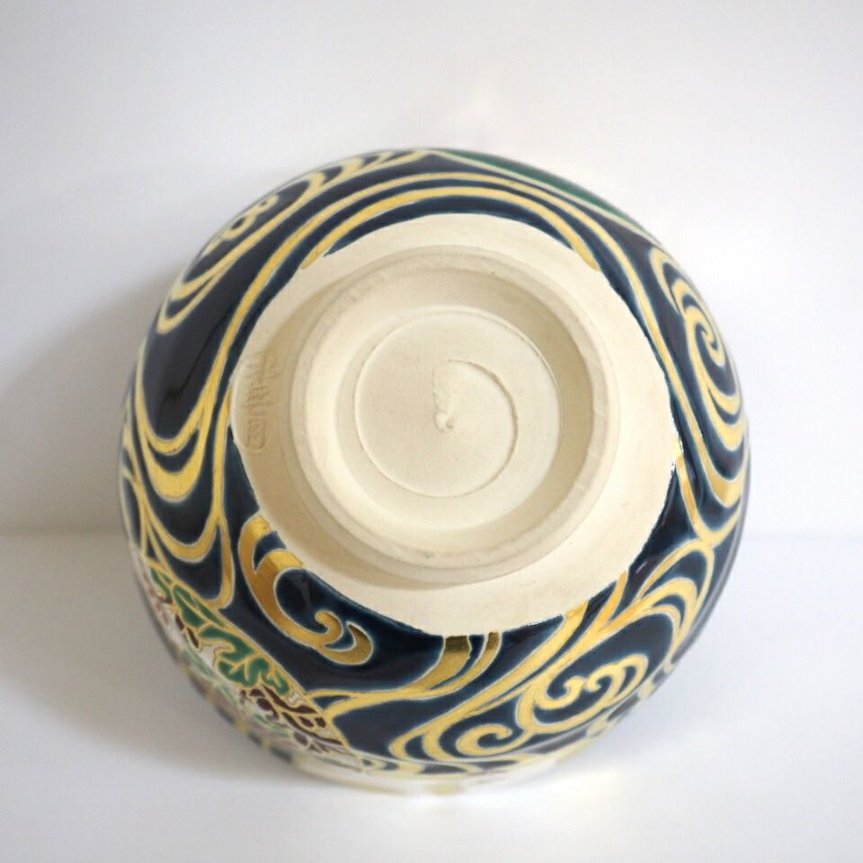 六月の特売品】水無月窯 藤谷芳哉作 団扇に流水 茶碗 抹茶茶碗 茶道具