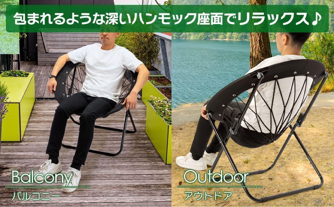 テーブル・チェア・ハンモック Mineyo Motonaga テーブル・チェア