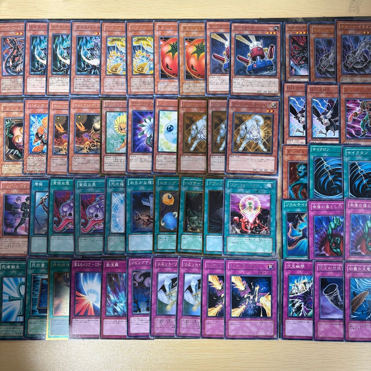 ジャンドデッキ ゲートボール 1103環境 遊戯王 ジャンクドッペル