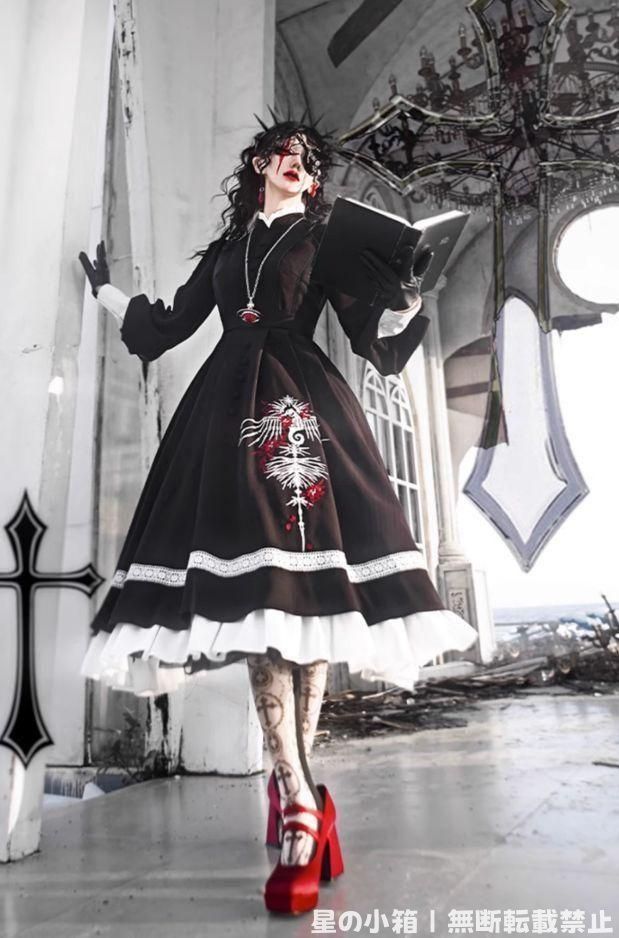 クリソコラ & シュードマラカイト 珪孔雀石204.3g CHS168 原石